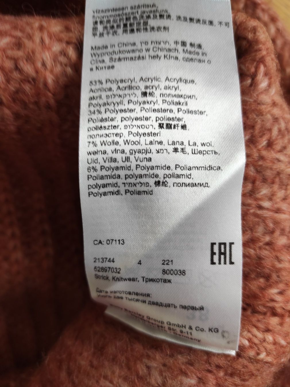 Pullover & Sweatshirts: Cartoon Pullover 38 NEU – Neu (gemäss Beschreibung) aus Baden von zuppel 3