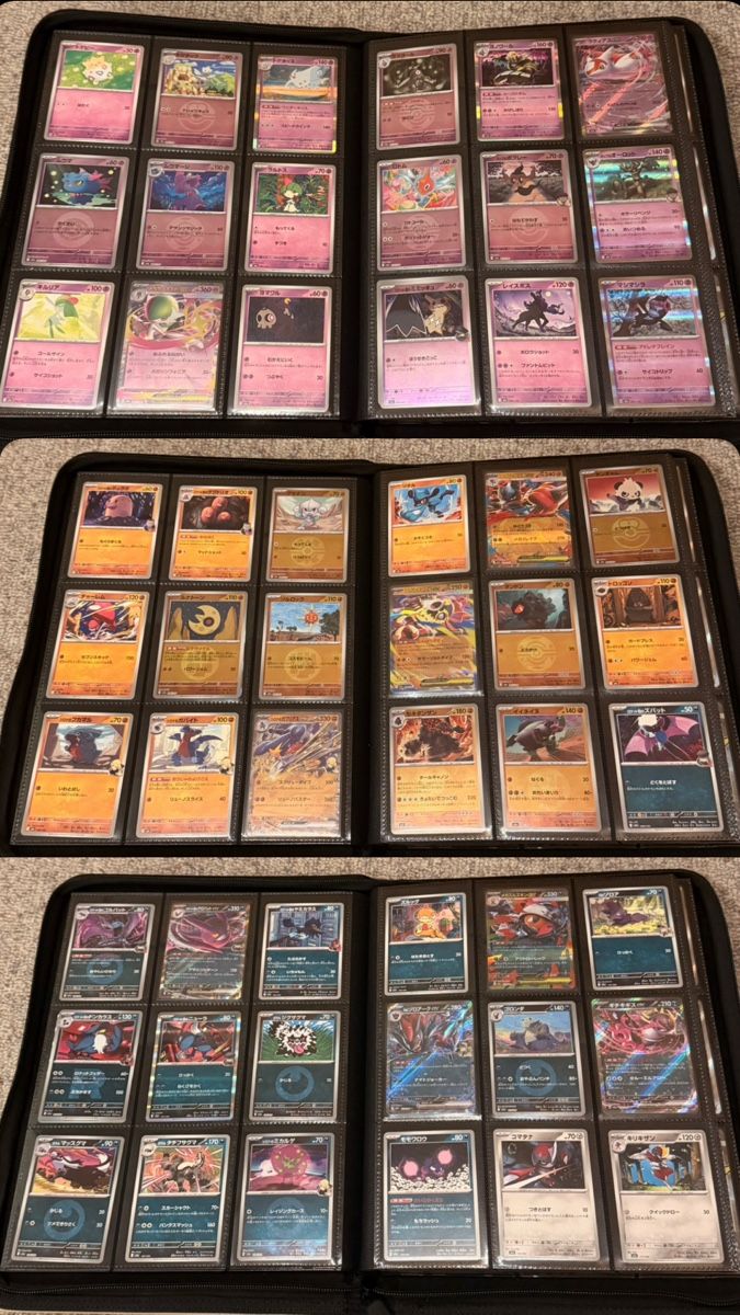Pokémon Carte collezionabili: Pokemon Mega Dream EX Sammlung – Usato da Au SG venduto da Bego1 4