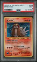 PSA 9 Entei Holo Neo 3 Revelation Japanese