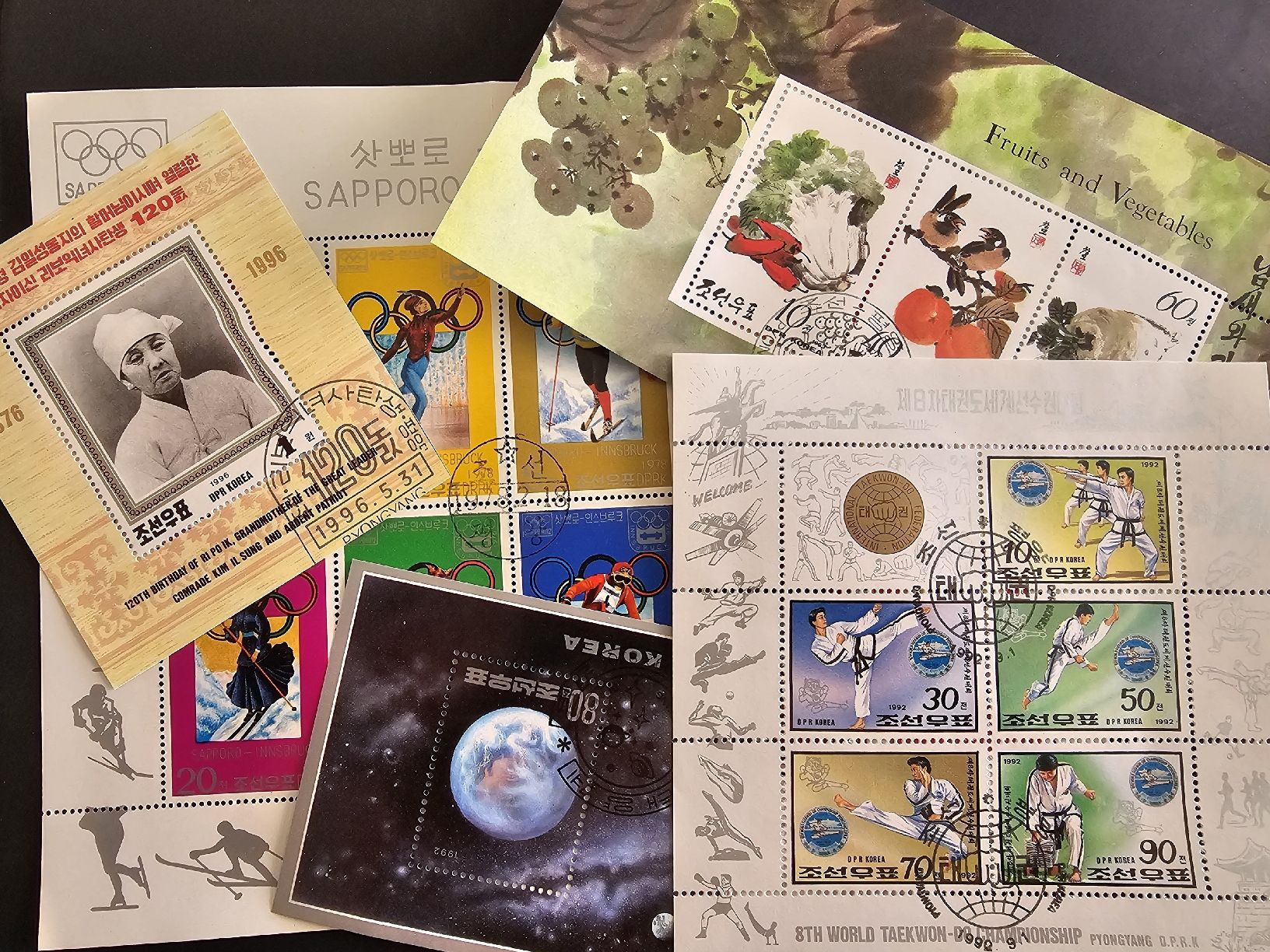 Tous les timbres: Konvolut Nordkorea – Neuf (Voir description) à Rothrist par Gipsyone 1