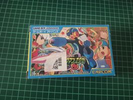 Megaman Battle Network GBA Japanese Version - Complete!