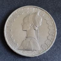 500 Lire 1966 Italie ARGENT