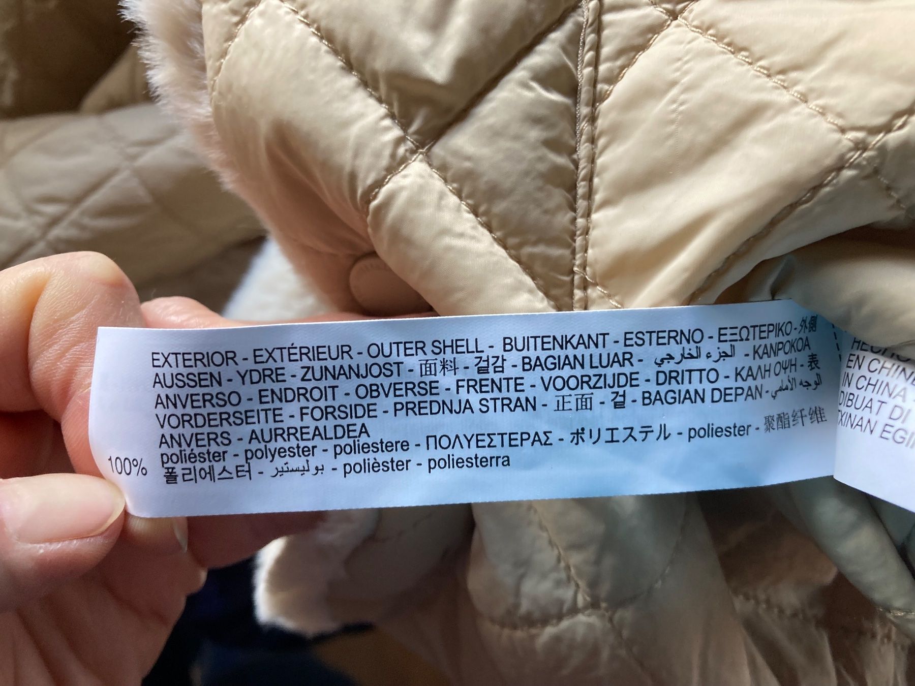 Zara Gilet & Giacche: Kuschelige ZARA Veste Grösse 152 – Usato da Ruschein venduto da strudelbrown 4
