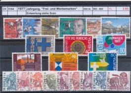 1977 Jahrgang, "Frei- und Werbemarken", gestempelt
