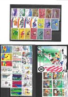 Sammlung historischer Sportbriefmarken – 1960-1990 XF