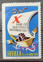 GEDENKMARKE / TIMBRE COMMEMORATIF - FERIA DE MUESTRAS - 1970