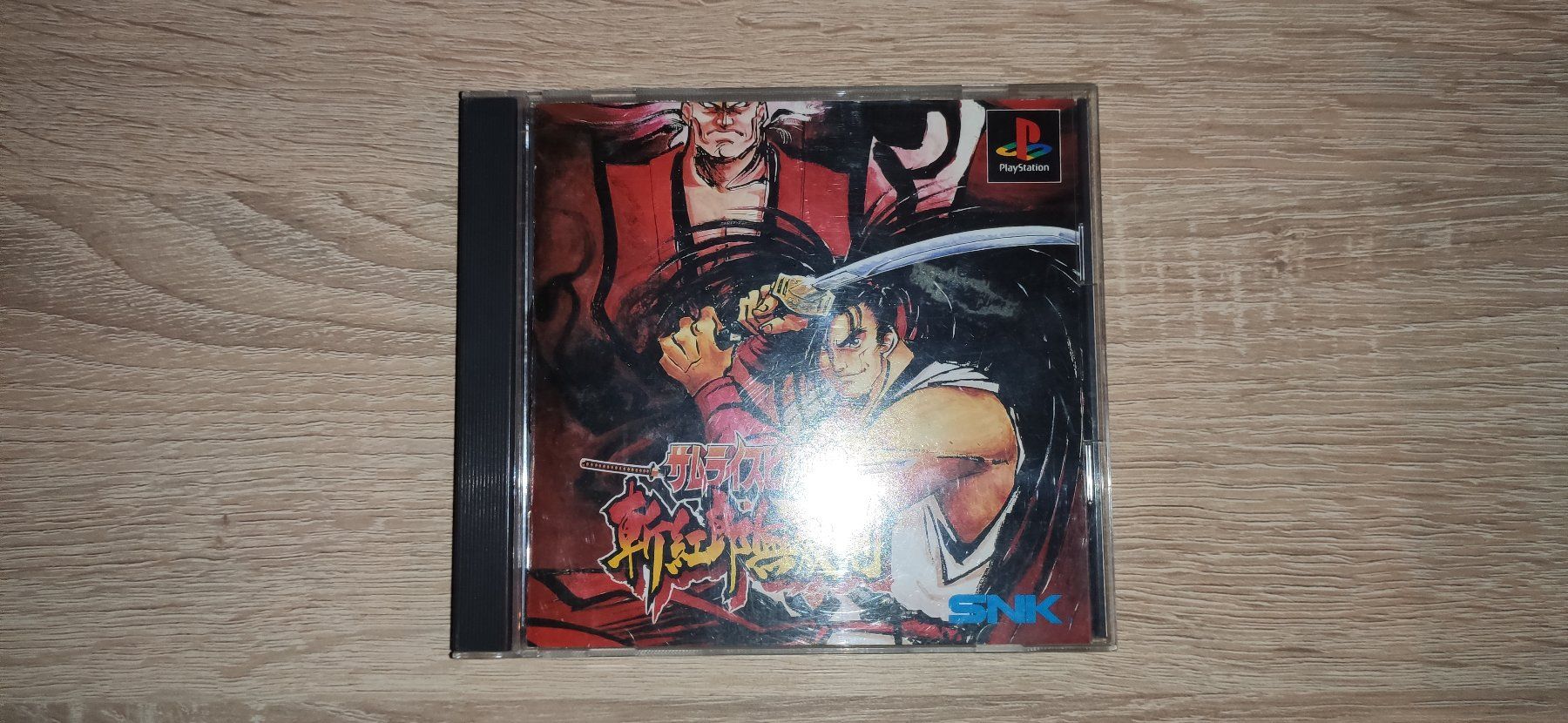 Spiele: Japan Version !!! Samurai Shodown 3 – Gebraucht aus St.Gallen von Wdragon