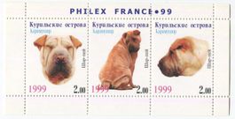 Block "Shar-Pei". Kurilen.