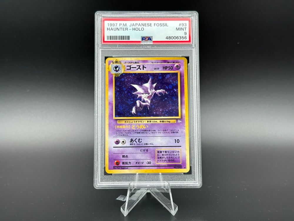 Haunter holo Fossil Japanese PSA 9 Kaufen auf Ricardo