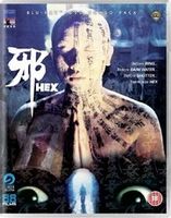 Hex (1980) * Shaw Brothers Horror * wie neu * BD & DVD