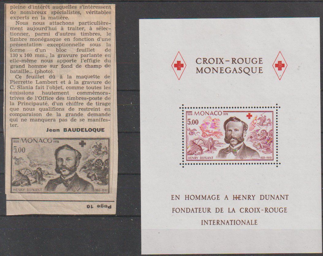 Tutti i francobolli: Monaco timbres Albert Prince Héréditaire 14 mars 1958 – Nuovo e nell'imballaggio originale da Crans-Montana venduto da kira56 1