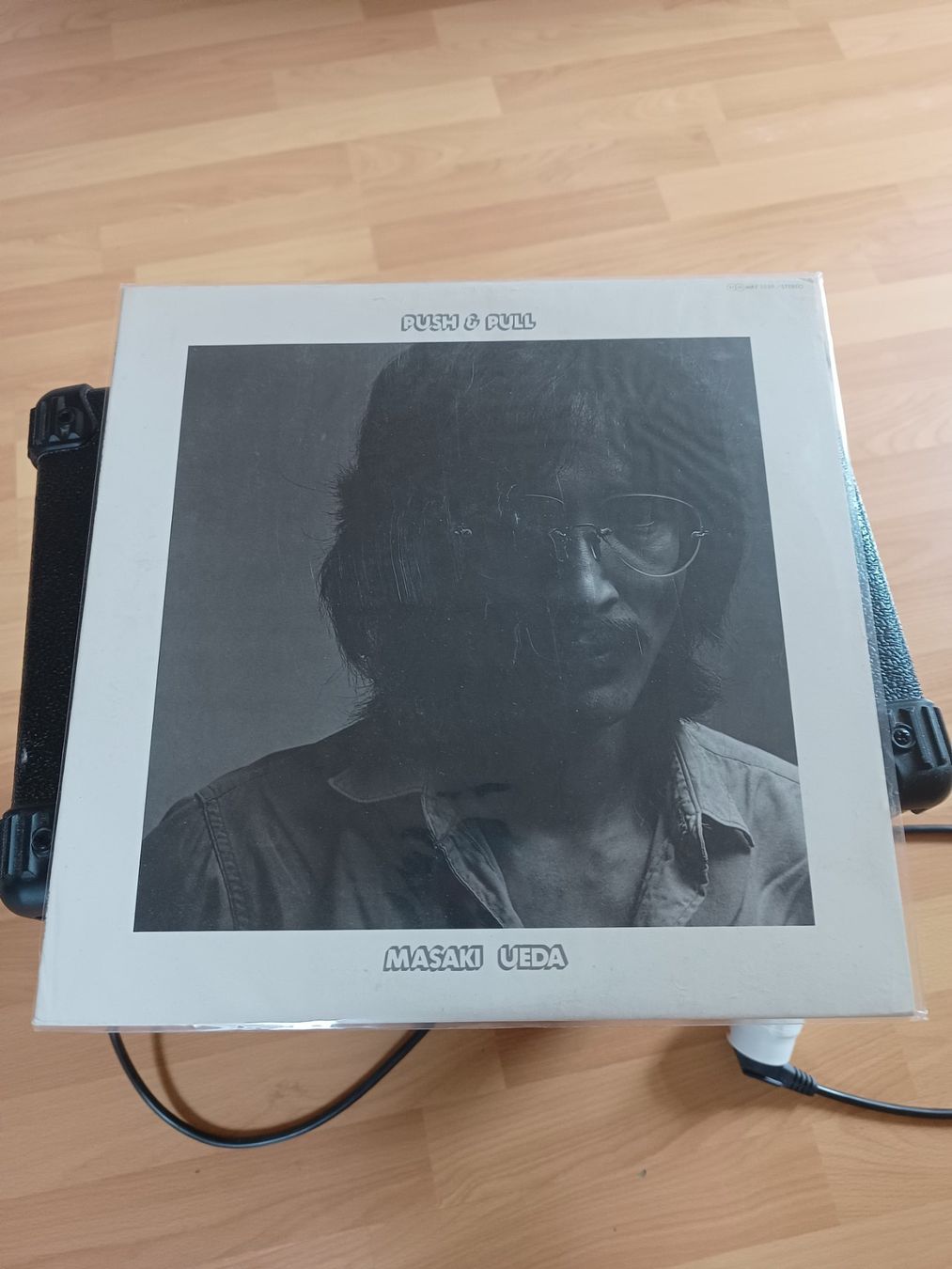 Schallplatten: Ueda Masaki Push & Pull Vynil LP 1978 – Gebraucht aus Sierre von le_marcheur