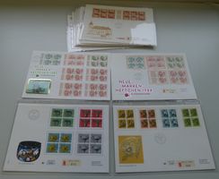1973-1984, 14 LUXUS-ERSTAGSBRIEFE von Philswiss, günstig !
