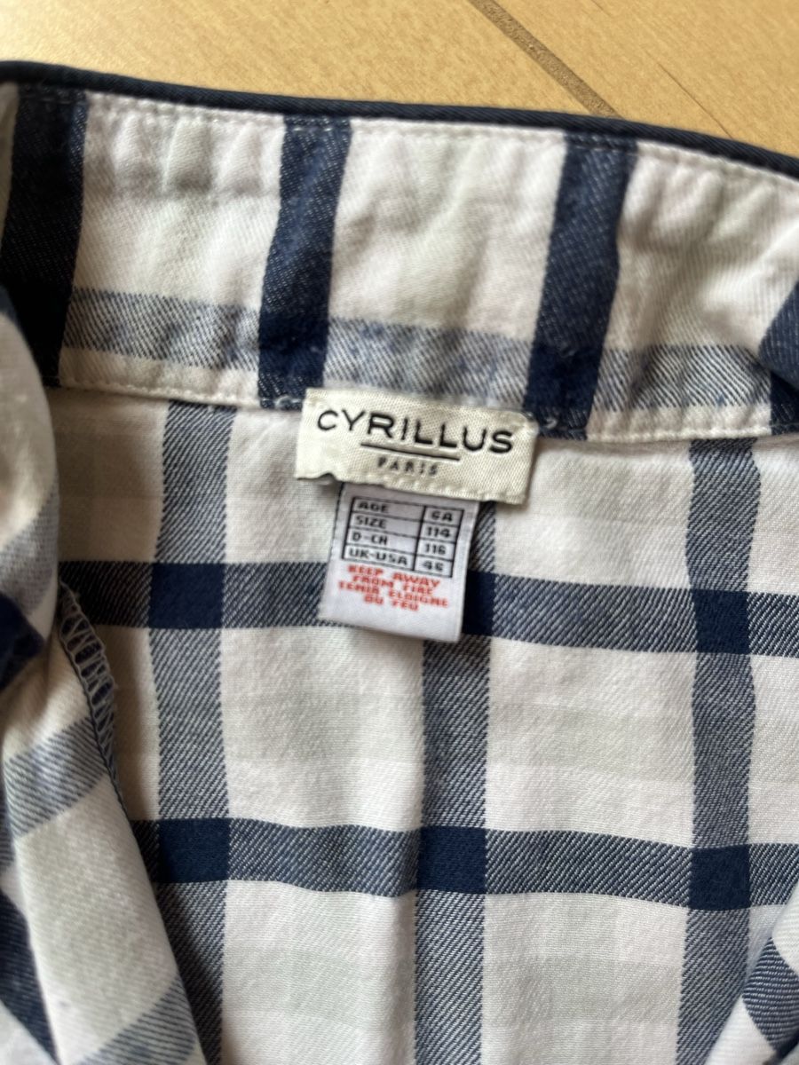 Cyrillus Pigiama & Simili: Pyjama ensemble 4 ans  – Usato da Bellevue venduto da utilisatratice 1