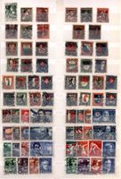Pro Juventute Slg. bis 1995 gest.  4 Seiten (PJ384)
