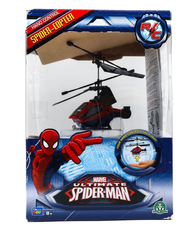 Ghost Spider Marvel Spider-Man Turbo Copter High-Flying Disc