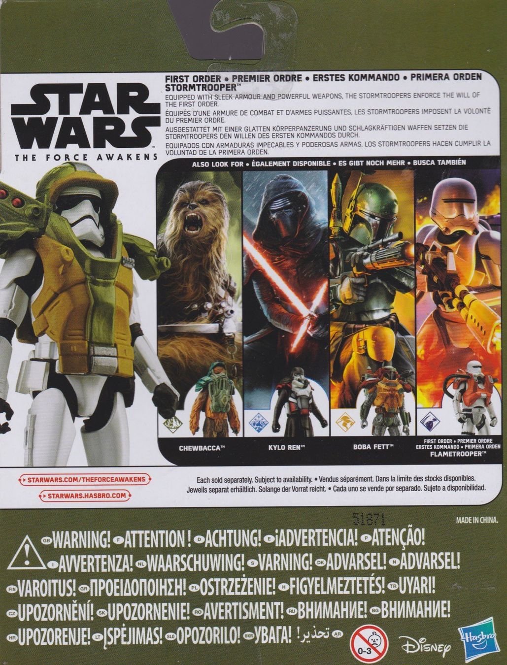 Star Wars Figuren: ARMOUR UP FIRST ORDER STORMTROOPER 9 cm STAR WARS ACTION FIG – Neu und originalverpackt aus Vezia von Aquarius_Age 1
