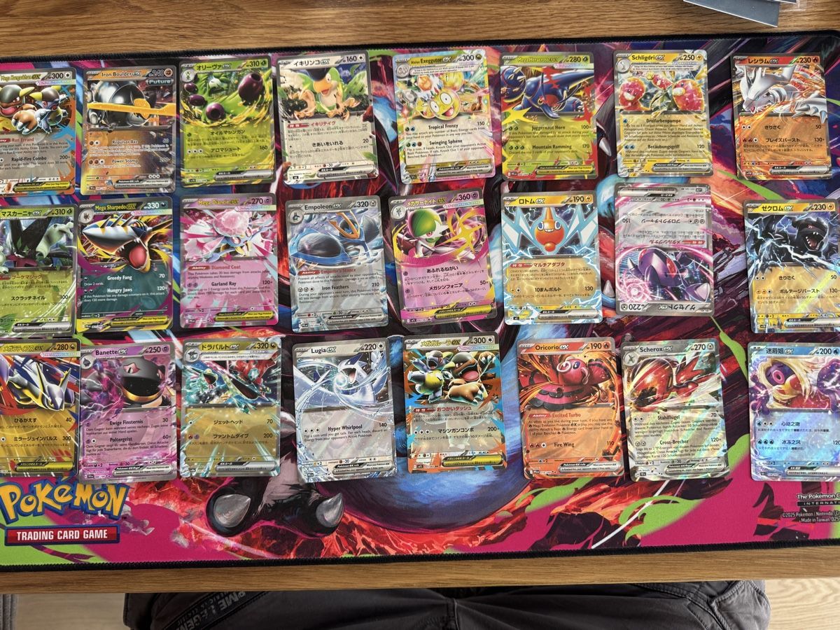 Pokémon Sammelbilder & Trading cards: 24 EX Karten Sammlung Top Zustand – Gebraucht aus Tuggen von 2012prague