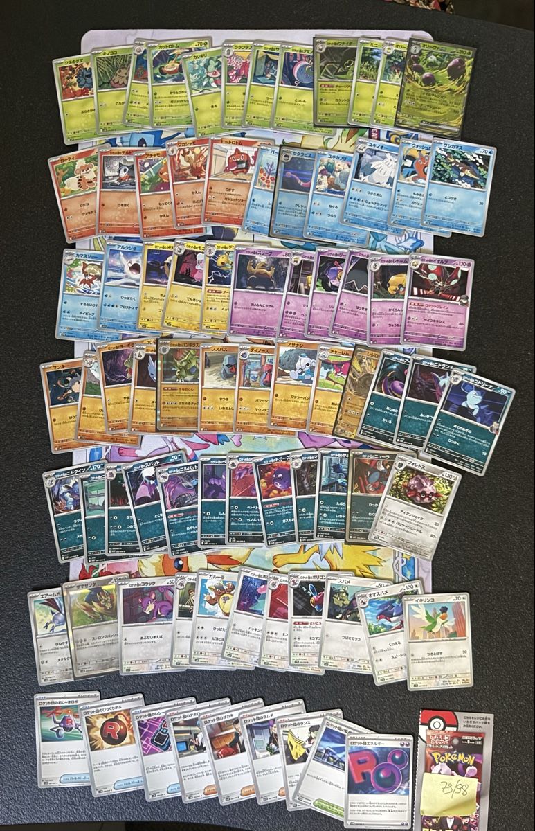 Pokémon Sammelbilder & Trading cards: Pokémon - Sv10 79/98 Cards  – Neu (gemäss Beschreibung) aus Uvrier von sauma85 1