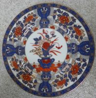JAPANISCHER -ESS- TELLER;-1.) SCHÖNE MOTIVE--19 CM-SIGNIERT