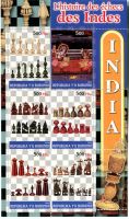 Block "Schach". Burundi