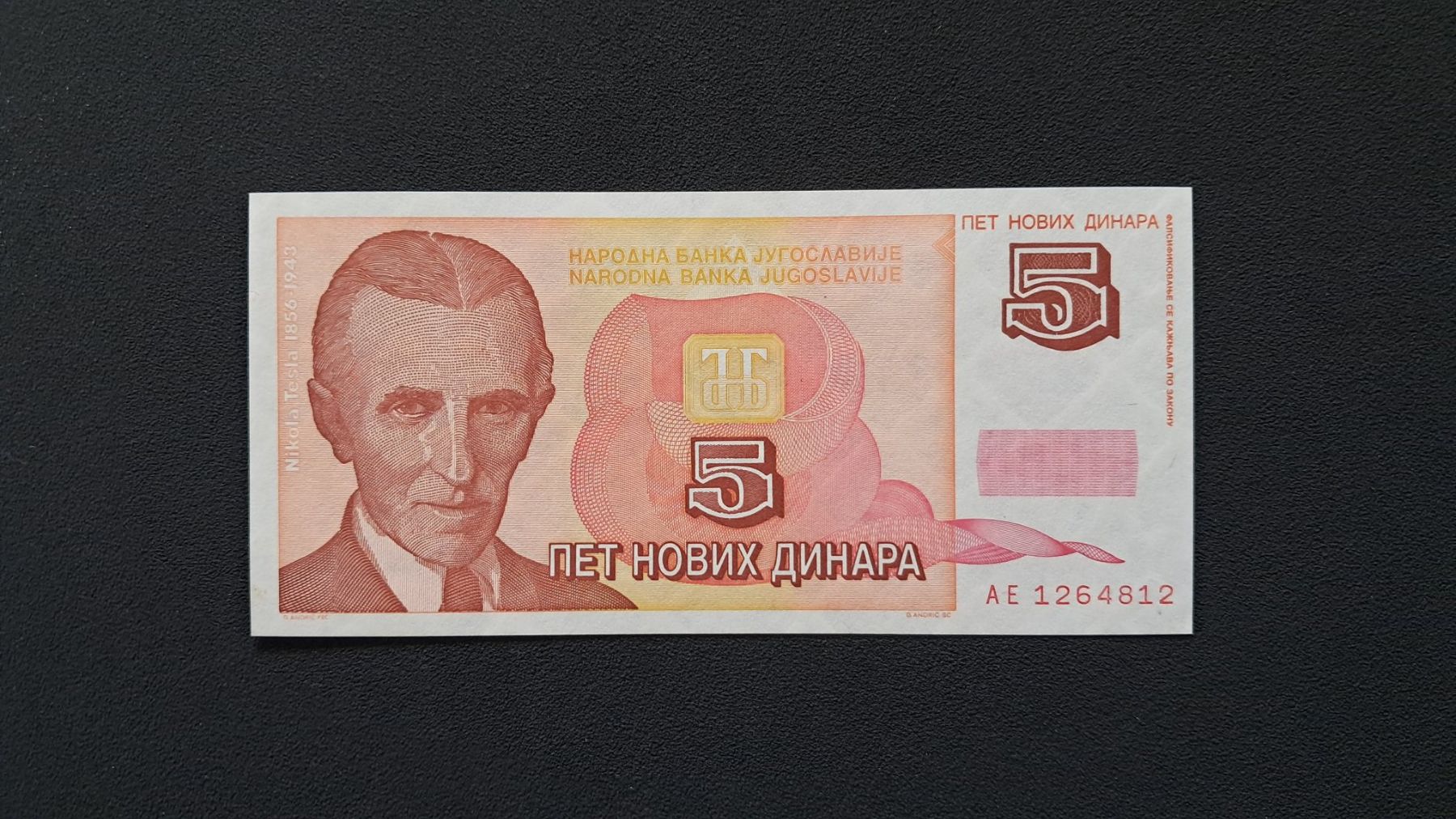 Banconote: Serbien SCG 5 Novi Dinara 1994 Unc – Nuovo e nell'imballaggio originale da Lufingen venduto da E-Auktion