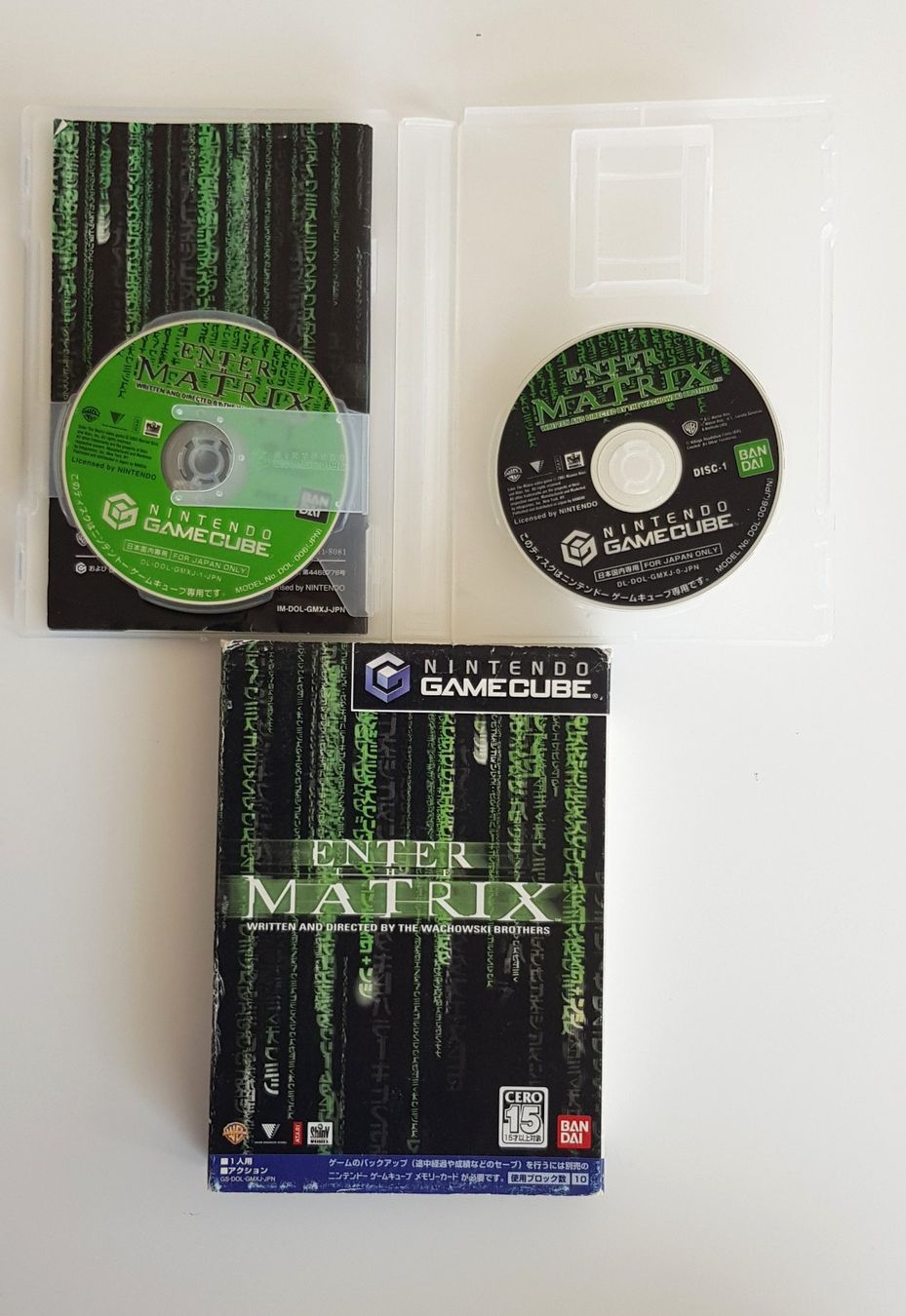 Nintendo Spiele: Nintendo Gamecube Spielsammlung JAP – Gebraucht aus Oberglatt ZH von jawormmx 2