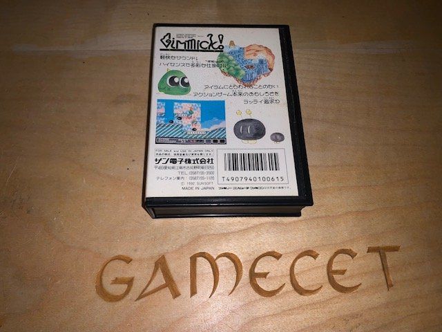 Nintendo Giochi: Gimmick Famicom NES Nintendo JAPAN – Usato da Steinach venduto da Gamecet 1