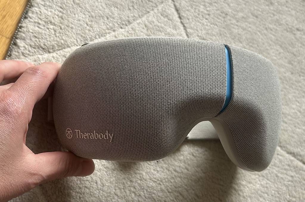 Therabody Dispositivi per massaggi: Therabody Entspannungsbrille – Usato da Münchenstein venduto da einElement 3