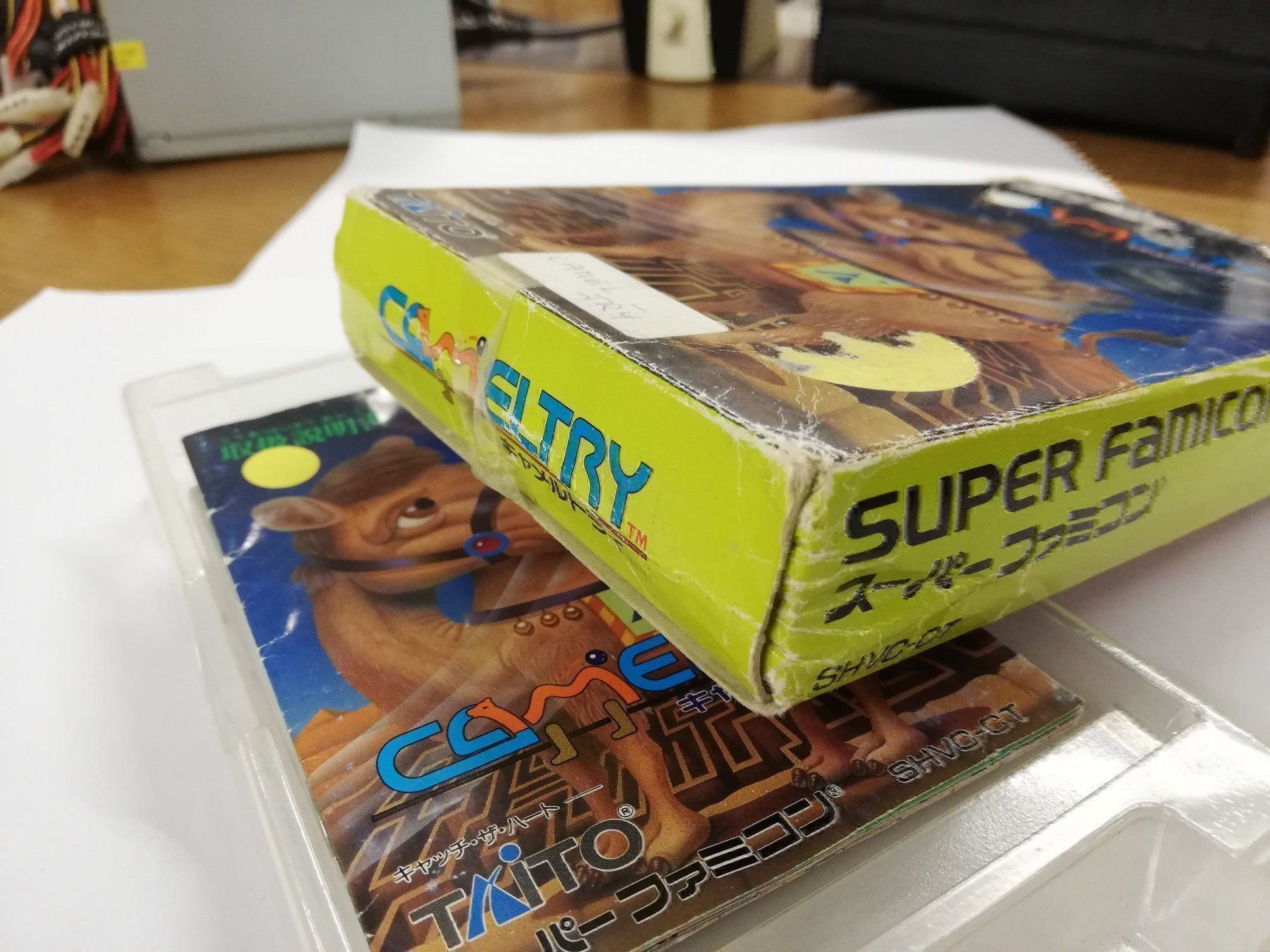 Nintendo Giochi: Camel Try / NTSC-J / Super Famicom – Usato da St. Gallen venduto da zorro_dc 1