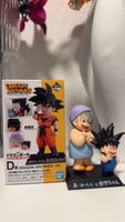 Ichiban Kuji Dragon Ball HISTORY OF RIVALS