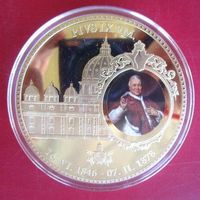 GIGANT: Papst Pius IX - 70 mm - PP