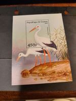 Rare! Timbre de Guinée 2008 - Cigognes, parfait état! (56)