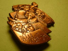 BASEL 1994 BRONZE