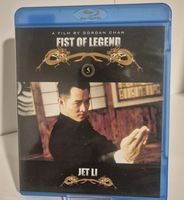 Fist of Legend - Jet Li  (Deutsch & Kantonesisch) Blu-ray