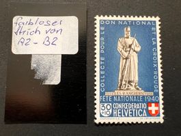 Fehldruck B 6 siehe Fotos **  (2298)