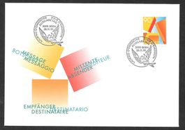FDC 887 Einzelausgabe A-Post ET 28.11.1995