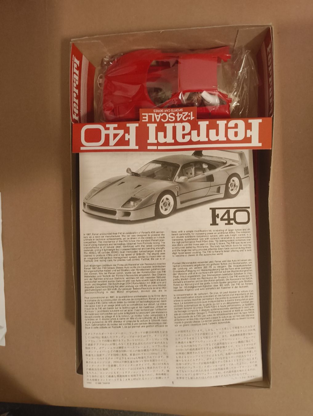 Tamiya Voitures modèles: TAMIYA Ferrari F40 – D'occasion à Vinelz par jdt1969 1