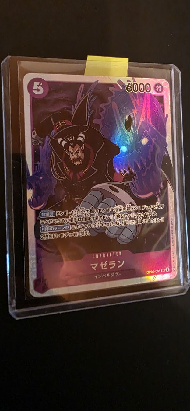 Spiele: One Piece TCG OP02-085 – Neu (gemäss Beschreibung) aus Steffisburg von exoduz88