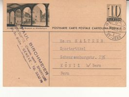 SGK PK 183.380 (Schaffhauser Museum), mit ST Genève