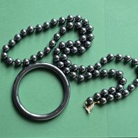 Vintage Hämatit Schmuckset Kette 80cm (Armreif 2-teilig)