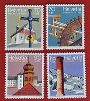 PRO PATRIA SATZ 251 - 254 1996** POSTFRISCH