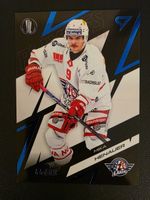 2025/26 SCRJ Rapperswil Mika Henauer Playoffs /60