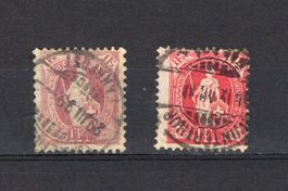 1882 - 1907  Stehende Helvetia N ° ???? Etat voir Photos