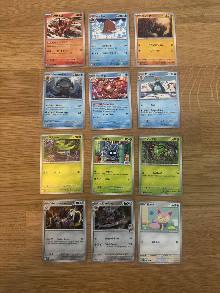 Pokémon Sammelbilder & Trading cards: Diverse Pokémon Karten – Gebraucht aus Bern von snikajot