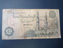 Ägyptische 50 Piaster Banknote, Sammlerstück