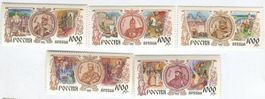 Briefmarken "Grossfürsten von Kiew und Moskau". Russland