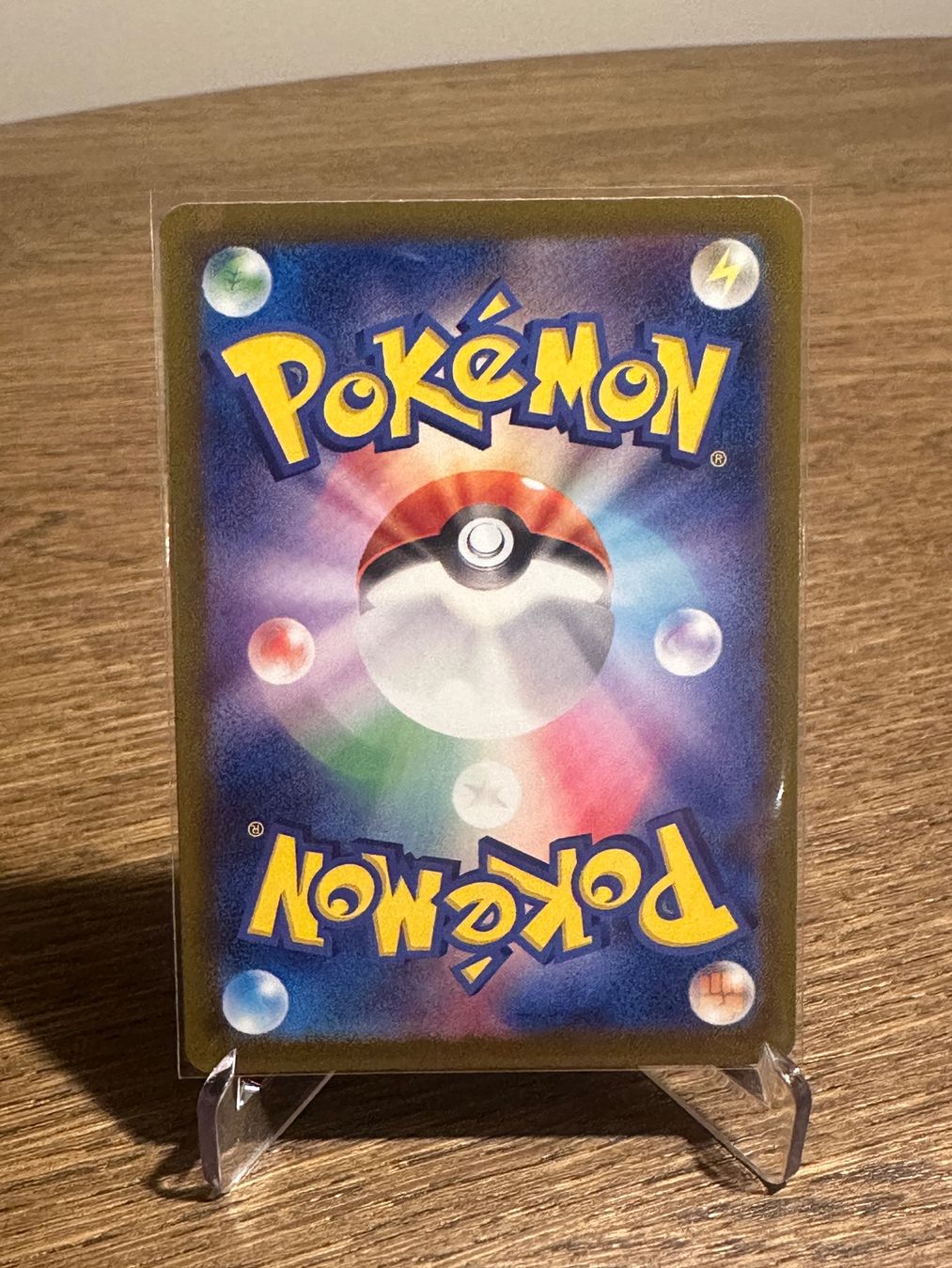 Pokémon Carte collezionabili: Entei 2013 Crown Zenith – Nuovo (secondo la descrizione) da Forch venduto da PokeZurich 1