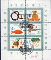 DDR BERLIN KLEINBOGEN 1981 SPIELZEUGE + TIERE SONDERSTEMPEL