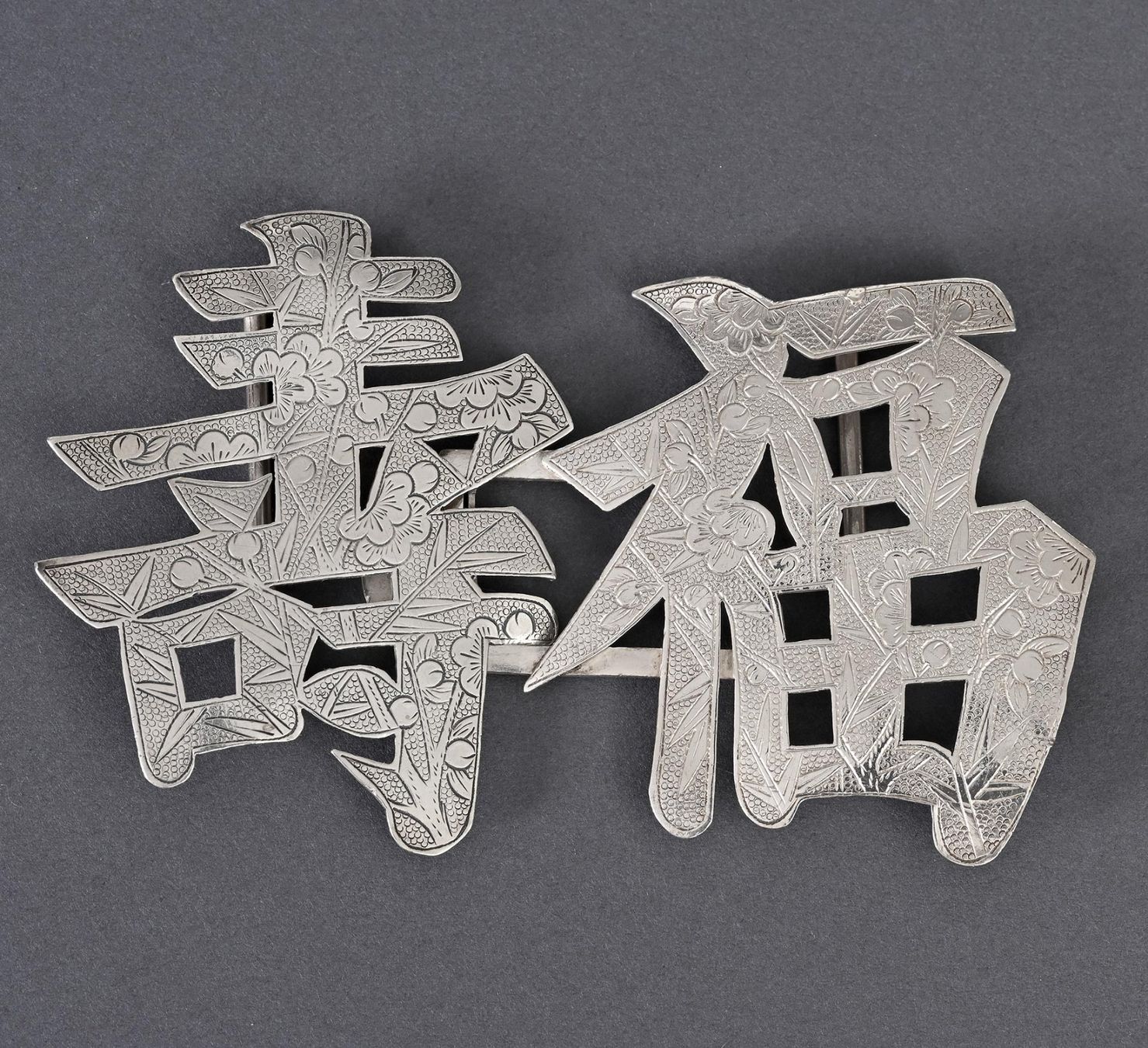 Fibbie per cinture: Antike Silber Gurtschnalle, China – Usato da Bern venduto da chamunda